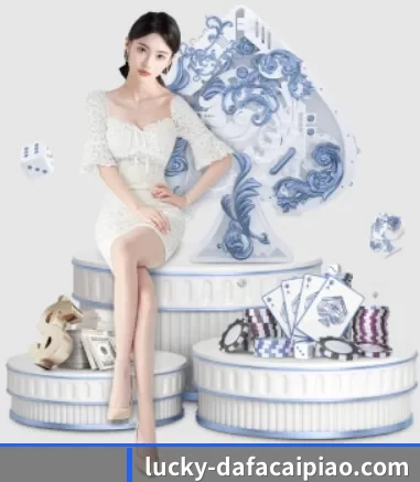 全球扩展